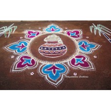 PONGAL KOLAM 2017